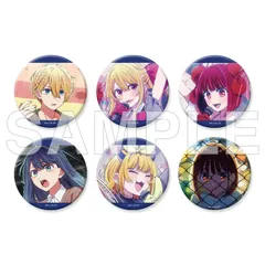 【予約】【新品】【推しの子】 缶バッジ+ The 18th 6個入り1BOX【正規品】のサムネイル
