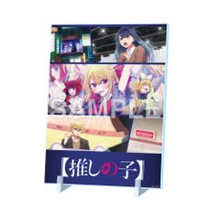カードラボ ゲーマーズ限定 超かぐや姫 万年カレンダー - メルカリ