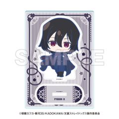 文豪ストレイドッグス わん! 15巻 完全受注生産 ビッグアクリル