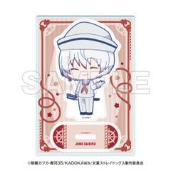 文豪ストレイドッグス さんこいち アクリルスタンド アニカフェ - メルカリ