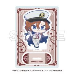 文豪ストレイドッグス 中国限定 上海限定 中華風 アクリルスタンド