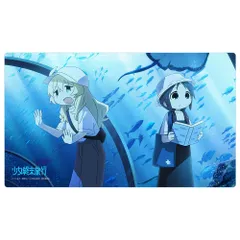 【予約】【新品】少女終末旅行 描き下ろしラバーマット（水族館）【正規品】のサムネイル