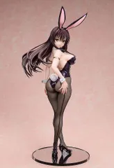 【予約】【新品】FREEing To LOVEる-とらぶる- ダークネス 1/3 古手川唯 バニーVer.【正規品】のサムネイル