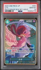 ワンピースカード ウタ チャンピオンシップ ファイナリスト psa10 英語