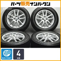 【スタッドレス】エコフォルム 16in 6J +40 PCD100 ブリヂストン ブリザック VRX2 195/65R16 ロッキー レックス ガソリン車 即納可能のサムネイル