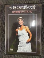 緊急買取22時 メルカリ店 - メルカリShops