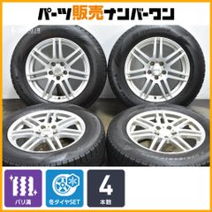 希少‼️早い者勝ち‼️】DATA CHAMPS 17インチ 5H 114.3 - メルカリ