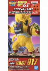 2026年最新】大猿 コレクタブルの人気アイテム - メルカリ