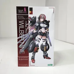 2026年最新】コトブキヤ 美少女の人気アイテム - メルカリ