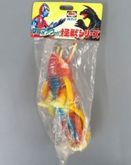 ザミラクルオブザゾーン 【レア】ドラゴン30種 - メルカリ