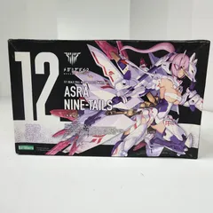 2026年最新】美少女プラモデルの人気アイテム - メルカリ