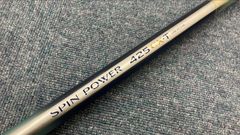 シマノ ツインパワースペシャル 遠征 T3 47-53 SI-Z 中通し - メルカリ