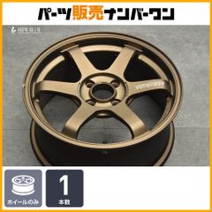 スズキ 純正 新車外し MAD7S ソリオ 15インチ アルミホイール 4本