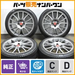 アバルト595 195/45R16 バリ山スタッドレス フィアット500 - メルカリ