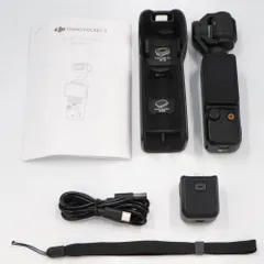 DJI OSMO POCKET(付属品あり)、ジャンク 2026年最新】dji osmo pocket ジャンクの人気アイテム - メルカリ
