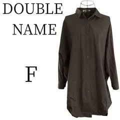 ★超美品 DOUBLE NAME ダブルネーム グレー 長袖 シャツ・ブラウス BB FREE SIZEのサムネイル