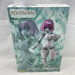 中古】未開封)グラブルEXTRAフェス おすわりぬい ヴァジラ/グラン