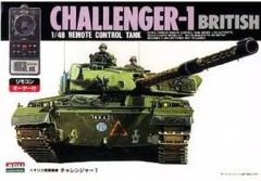 中古】プラモデル 1/35 マックスプロ 4輪駆動 耐地雷装甲機動車