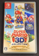 スーパーマリオ 3Dコレクション Nintendo Switch - メルカリ