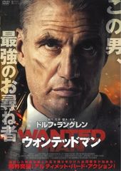 全巻セット【中古】DVD▼モンスター娘のいる日常(6枚セット)第1話～第12話 最終 レンタル落ち モンスター娘のいる日常(6枚セット)第1話～第12話 最終【全巻セット