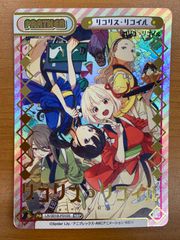 美品】トランクス：青年期 H3-SEC 初版 初期 シークレット