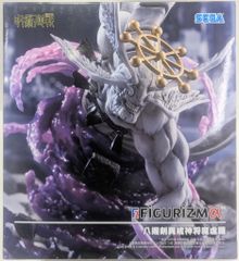 摩虎羅 呪術廻戦 FIGURIZMα フィギュア 未開封 - メルカリ