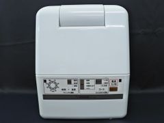 壁掛けハンドドライヤー　ダスキン　DSK-JT　中古　ch 壁掛けハンドドライヤー ダスキン DSK-JT 中古 ch - メルカリ