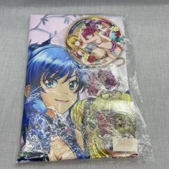 中古】未開封)グラブルEXTRAフェス おすわりぬい ヴァジラ/グラン