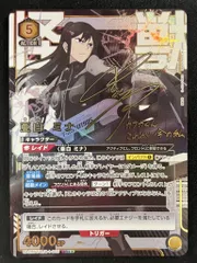 2026年最新】亜白ミナ パラレルの人気アイテム - メルカリ
