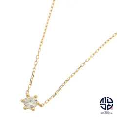 AHKAH アーカー K18YG 18金イエローゴールド エンブレイスダイヤモンド ネックレス 一粒 ダイヤ0.13ct ジュエリー アクセサリー ブランド スキンジュエリー 華奢のサムネイル