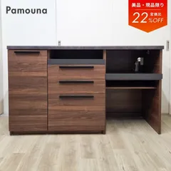 2026年最新】Pamouna 食器棚の人気アイテム - メルカリ