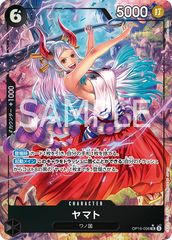 特価】亜白 ミナ(R☆)〈KJ8-1-003〉[UA28BT]ユニアリ ユニオンアリーナ