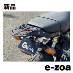 エリミネーター250se lx 70パイ ショート菅 ビート ヨシムラ モリワキ