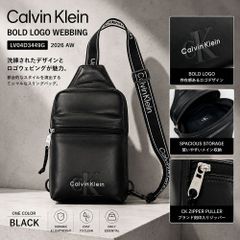 新品 Calvin Klein ショルダーバッグ LV04D3442G | Mercari