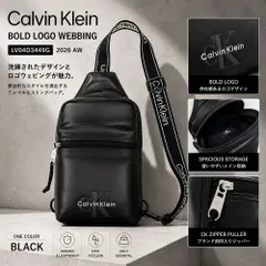 新品  Calvin Klein カルバンクライン ボディバッグ BOLD LOGO WEBBING メンズ ワンショルダーバッグ CKロゴ ブラック LV04D3449Gのサムネイル