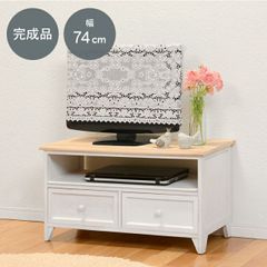 アジアン家具 バリ家具 花柄模様 ロータイプ TVボード TV台 テレビ