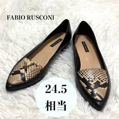 FABIO RUSCONI パイソン柄 ローファー フラットシューズ 38 約24.5cm ブラックのサムネイル