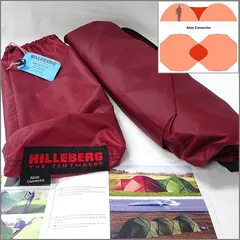 2006 デッドストック 未使用品 Hilleberg Atlas Connector ヒルバーグ アトラス burgundy バーガンディー コネクター 旧モデル 旧カラー VINTAGEのサムネイル