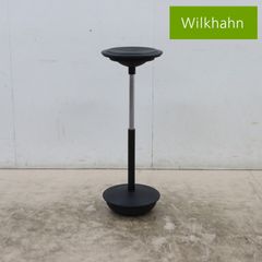 Wilkhahn ウィルクハーン 20 range Stitz スティッツ ハーフ