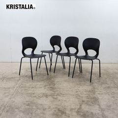 BoConcept ボーコンセプト Cartagena カルタヘナ サイドテーブル