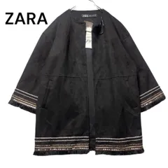 新品  ZARA ザラ　フェイクスエードジャケットコート　スエード調フリンジジャケット コート　アウター　黒 XS 刺繍 ノーカラーガウン コートのサムネイル