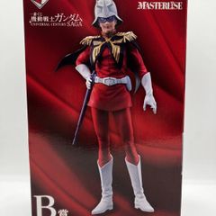 未開封】1/6 イギリス陸軍 第24歩兵連隊 ジョーンズ軍曹 ズールー戦争