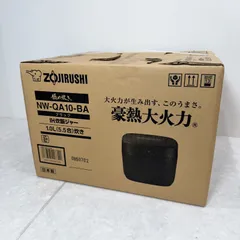 【新品未開封】象印 IH炊飯ジャー 極め炊き NW-QA10-BA ブラック 5.5合のサムネイル