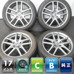 4本 ホンダ アコード ユーロR CL7 純正 17インチ ホイール 7J+55 5H PCD114.3 スタッドレス タイヤ BRIDGESTONE BLIZZAK VRX3 215/45R17 ①のサムネイル