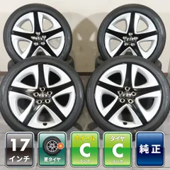 4本 トヨタ 50系 プリウス ツーリング 純正 17インチ 7J +50 5H PCD 100 ラジアル KENDA KENETICA 215/45R17 カローラ ツーリング スポーツのサムネイル