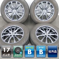 30系 アルファード ヴェルファイア 等に 4本 社外 17インチ 7J +37 5H PCD114.3 スタッドレス BRIDGESTONE BLIZZAK VRX3 225/60R17 ①のサムネイル