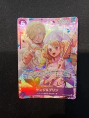 2026年最新】サンジ＆プリン EB02-035 SR パラレルの人気アイテム