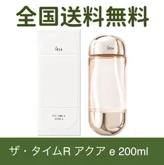 【全国送料無料】【2026年新パッケージ】 IPSA イプサ ザ・タイムR アクア e 200mL 薬用化粧水のサムネイル