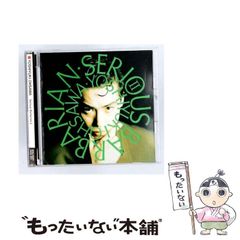 中古】 愛のキャッチボール / 彦島 陽子 / 新風舎 - メルカリ