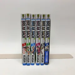 2026年最新】ブレイクバック 全巻の人気アイテム - メルカリ